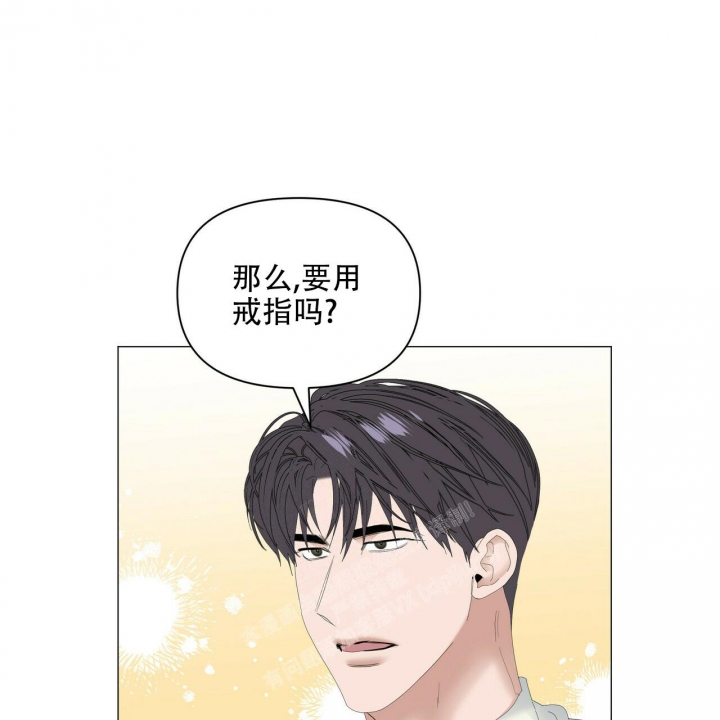 《症状》漫画最新章节第104话免费下拉式在线观看章节第【6】张图片