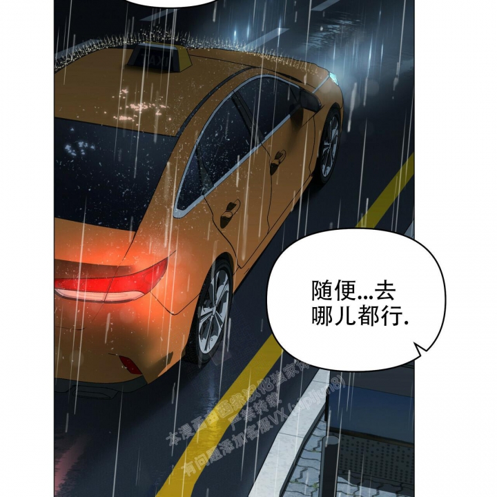 《症状》漫画最新章节第95话免费下拉式在线观看章节第【27】张图片