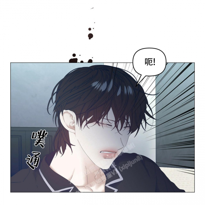 《症状》漫画最新章节第97话免费下拉式在线观看章节第【11】张图片