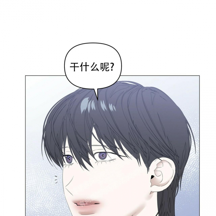 《症状》漫画最新章节第85话免费下拉式在线观看章节第【35】张图片