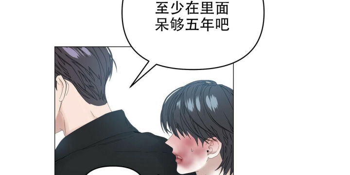 《症状》漫画最新章节第114话免费下拉式在线观看章节第【7】张图片