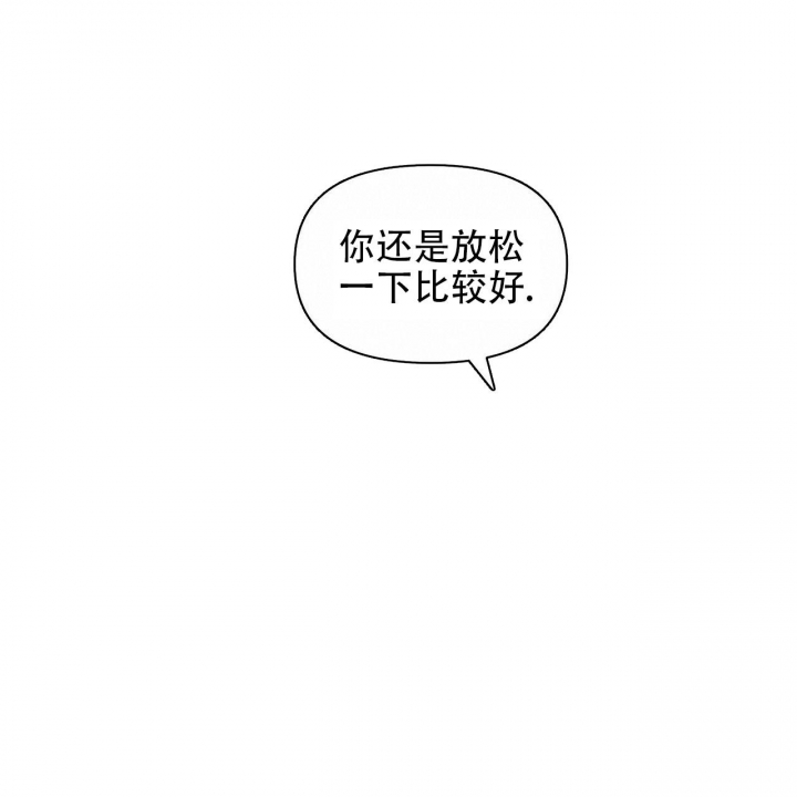 《症状》漫画最新章节第98话免费下拉式在线观看章节第【31】张图片