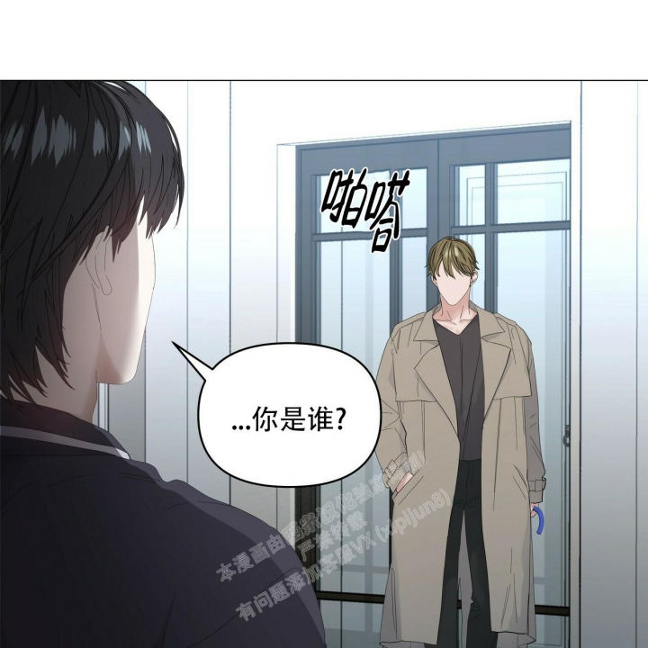 《症状》漫画最新章节第93话免费下拉式在线观看章节第【4】张图片