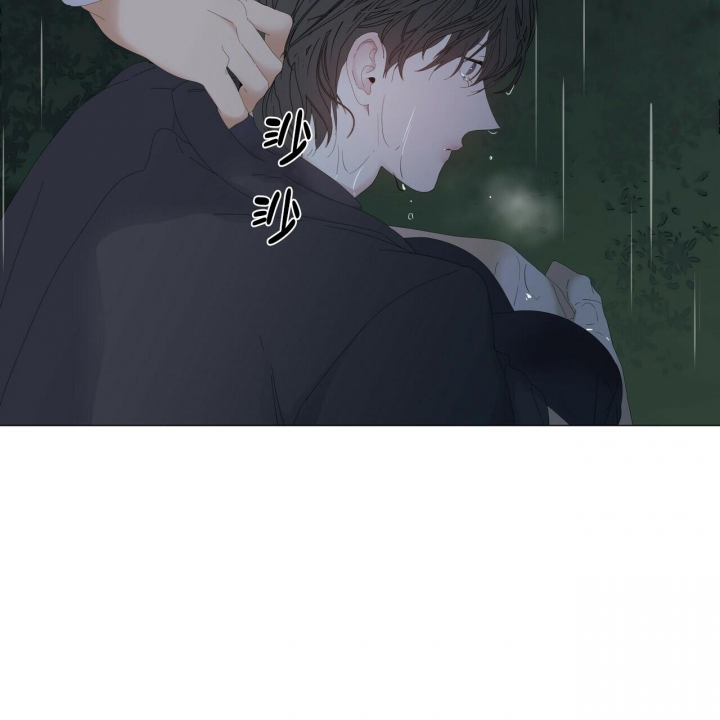 《症状》漫画最新章节第95话免费下拉式在线观看章节第【57】张图片