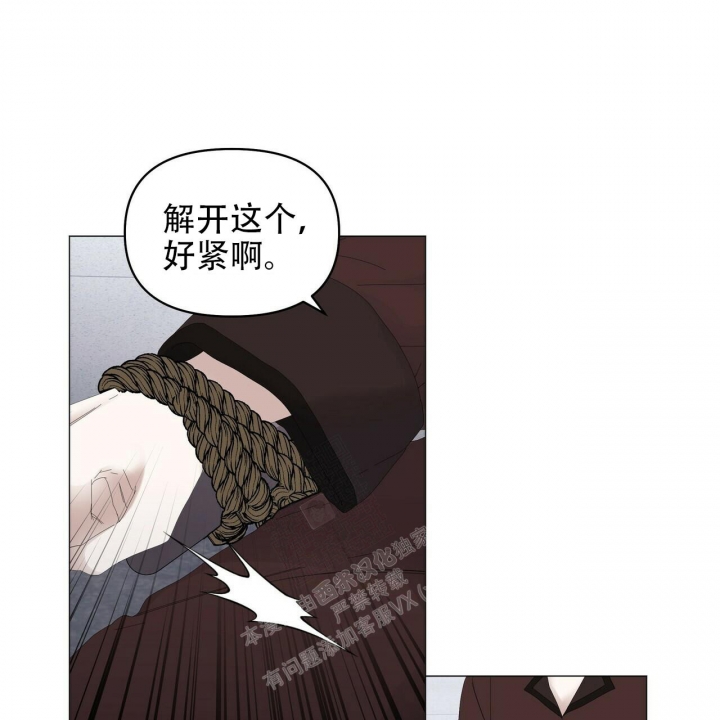 《症状》漫画最新章节第108话免费下拉式在线观看章节第【7】张图片