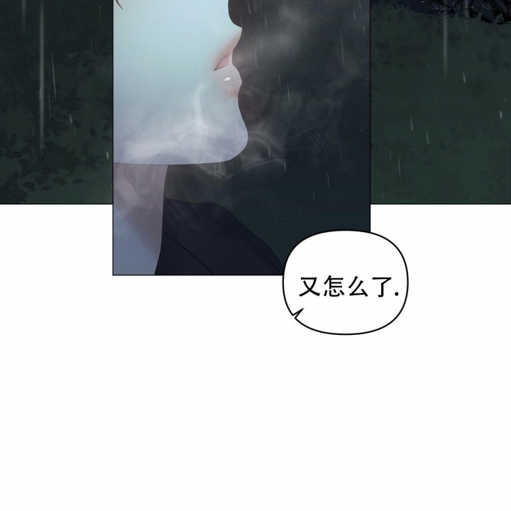 《症状》漫画最新章节第95话免费下拉式在线观看章节第【65】张图片