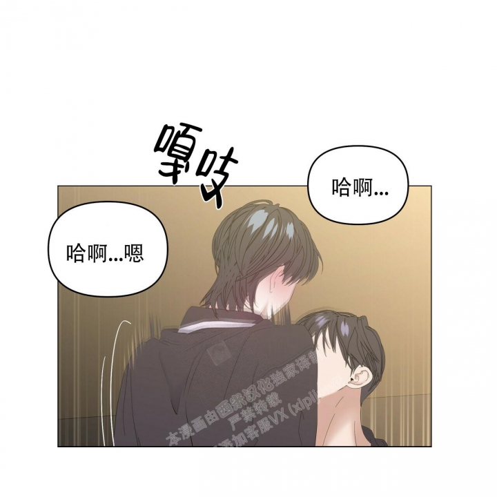 《症状》漫画最新章节第100话免费下拉式在线观看章节第【22】张图片