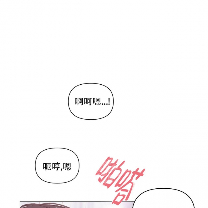 《症状》漫画最新章节第89话免费下拉式在线观看章节第【1】张图片