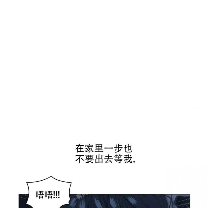 《症状》漫画最新章节第107话免费下拉式在线观看章节第【39】张图片