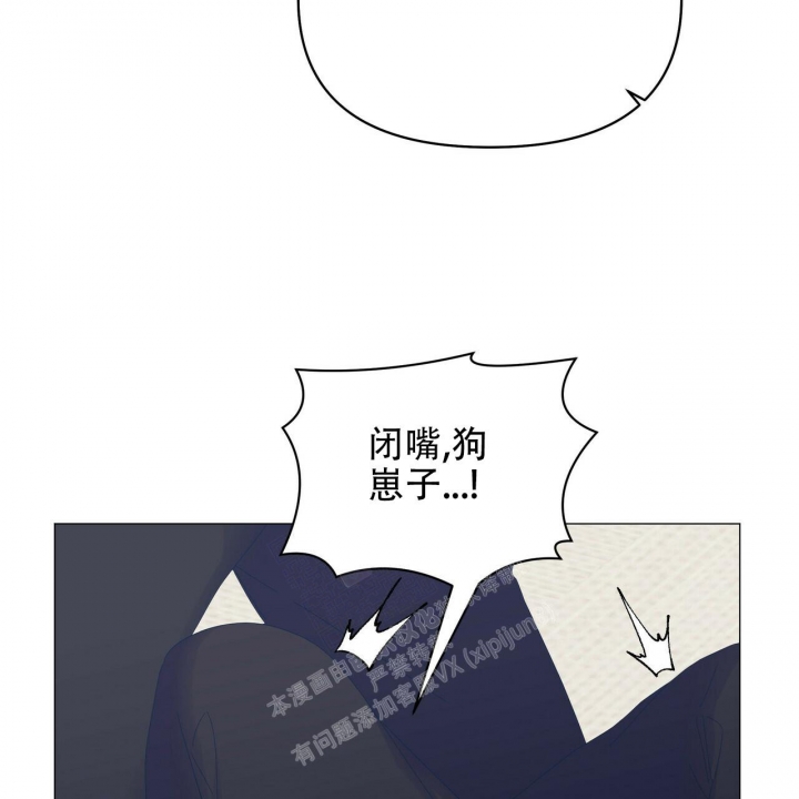 《症状》漫画最新章节第97话免费下拉式在线观看章节第【62】张图片