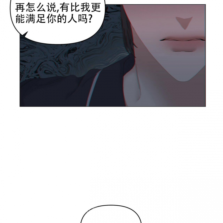 《症状》漫画最新章节第94话免费下拉式在线观看章节第【40】张图片