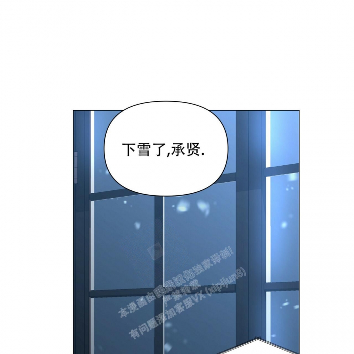 《症状》漫画最新章节第105话免费下拉式在线观看章节第【25】张图片