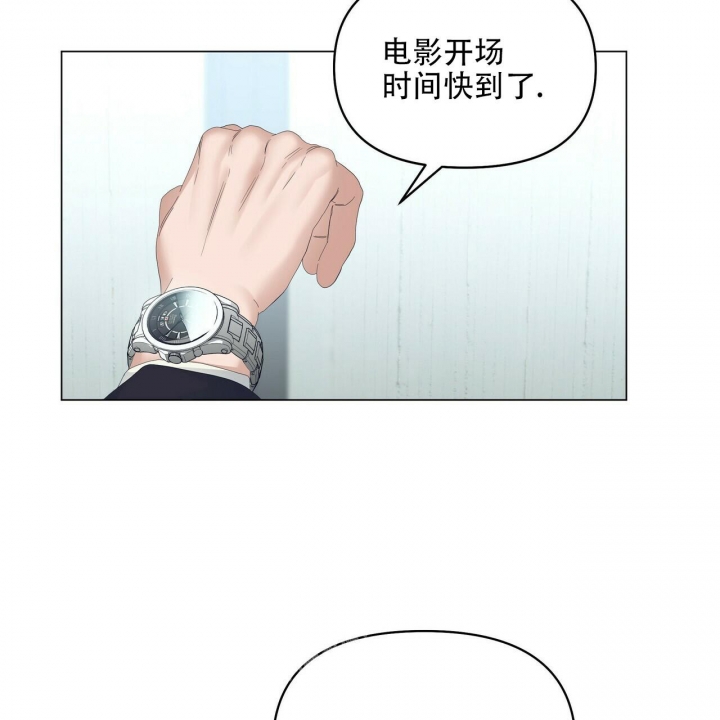 《症状》漫画最新章节第102话免费下拉式在线观看章节第【11】张图片