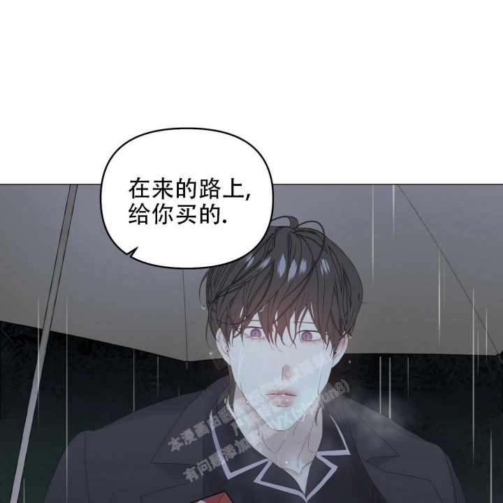 《症状》漫画最新章节第95话免费下拉式在线观看章节第【61】张图片