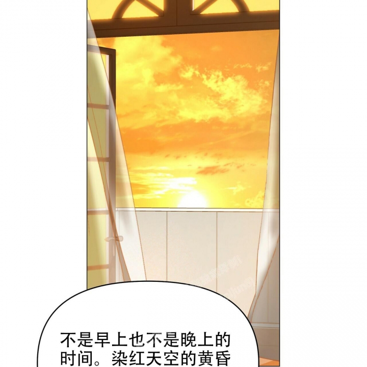 《症状》漫画最新章节第118话免费下拉式在线观看章节第【18】张图片