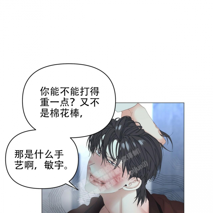 《症状》漫画最新章节第111话免费下拉式在线观看章节第【30】张图片