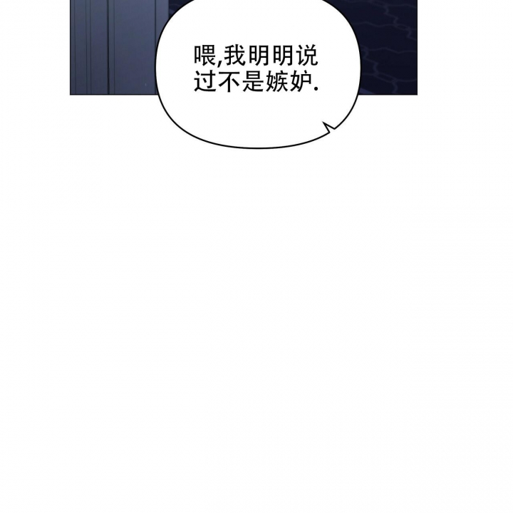 《症状》漫画最新章节第98话免费下拉式在线观看章节第【10】张图片