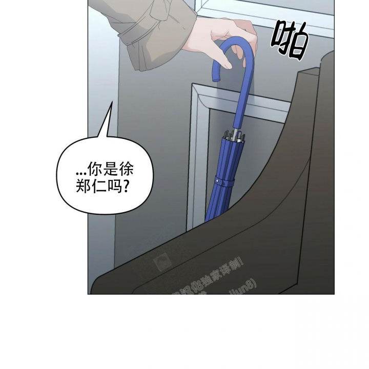 《症状》漫画最新章节第93话免费下拉式在线观看章节第【6】张图片