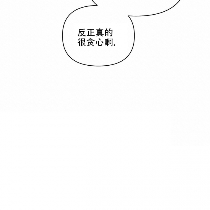 《症状》漫画最新章节第89话免费下拉式在线观看章节第【29】张图片