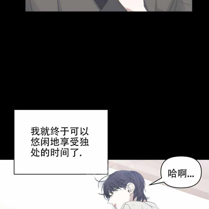 《症状》漫画最新章节第83话免费下拉式在线观看章节第【28】张图片