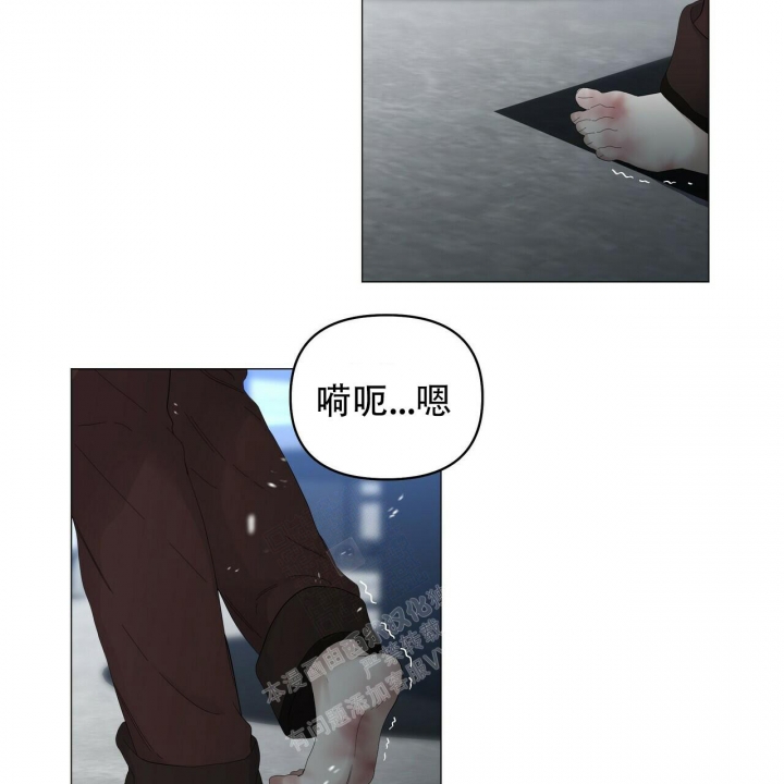 《症状》漫画最新章节第113话免费下拉式在线观看章节第【28】张图片