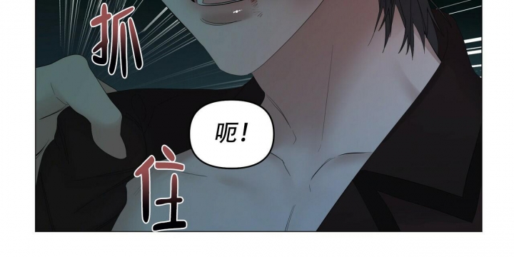 《症状》漫画最新章节第109话免费下拉式在线观看章节第【38】张图片