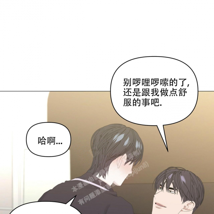 《症状》漫画最新章节第99话免费下拉式在线观看章节第【58】张图片