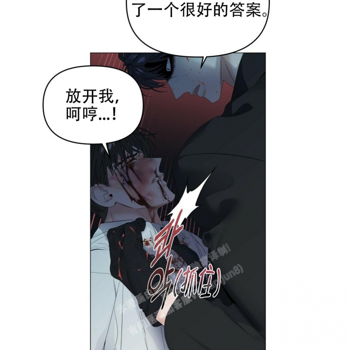 《症状》漫画最新章节第113话免费下拉式在线观看章节第【12】张图片