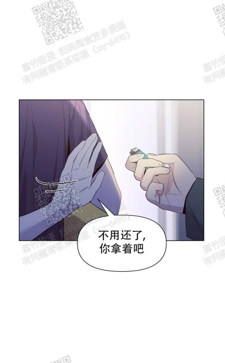 《症状》漫画最新章节第47话免费下拉式在线观看章节第【17】张图片