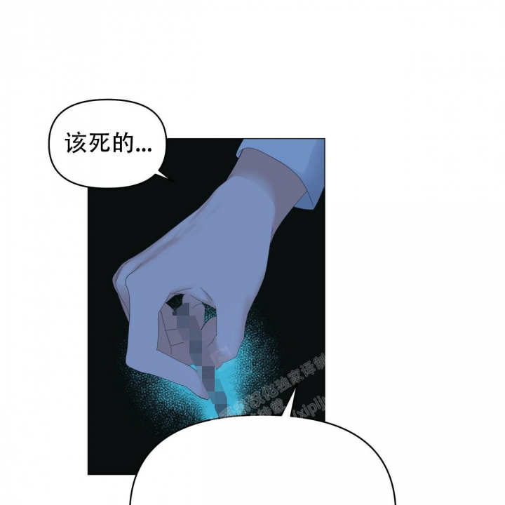 《症状》漫画最新章节第109话免费下拉式在线观看章节第【34】张图片