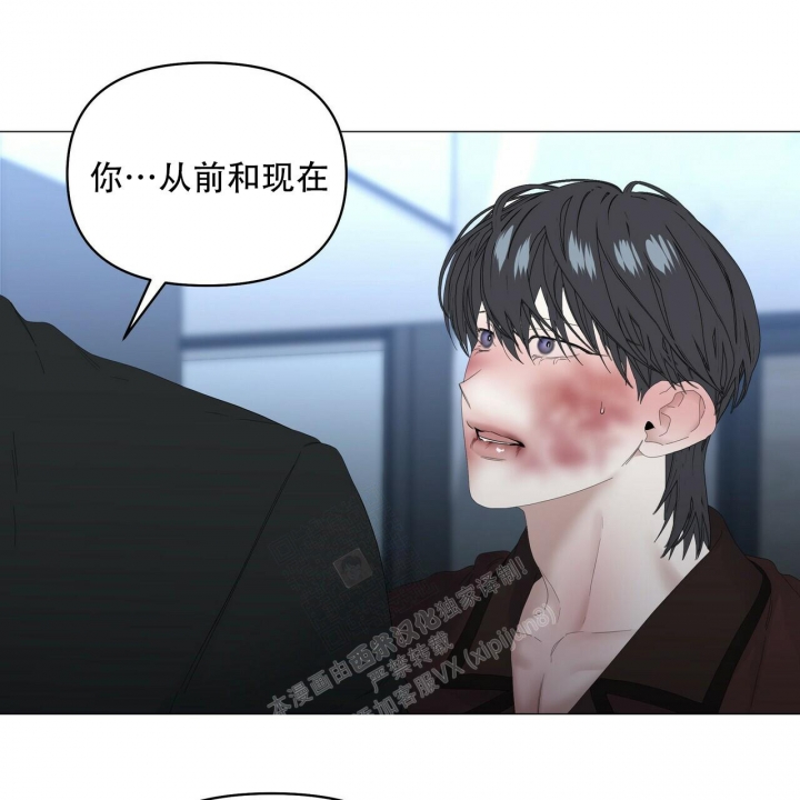 《症状》漫画最新章节第114话免费下拉式在线观看章节第【12】张图片