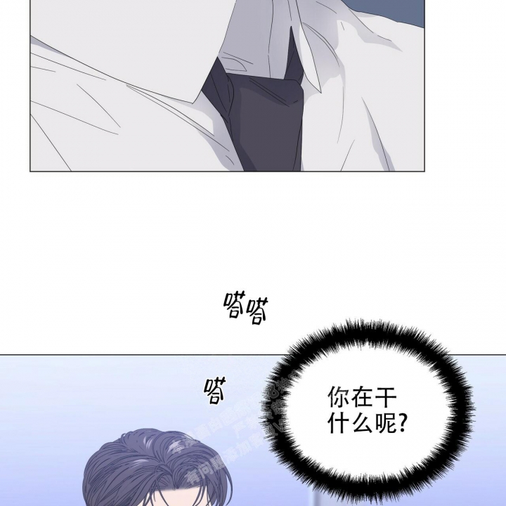 《症状》漫画最新章节第86话免费下拉式在线观看章节第【42】张图片