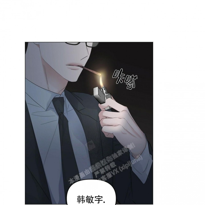 《症状》漫画最新章节第91话免费下拉式在线观看章节第【34】张图片