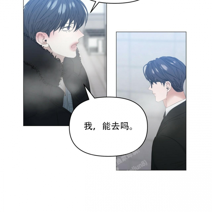 《症状》漫画最新章节第115话免费下拉式在线观看章节第【17】张图片