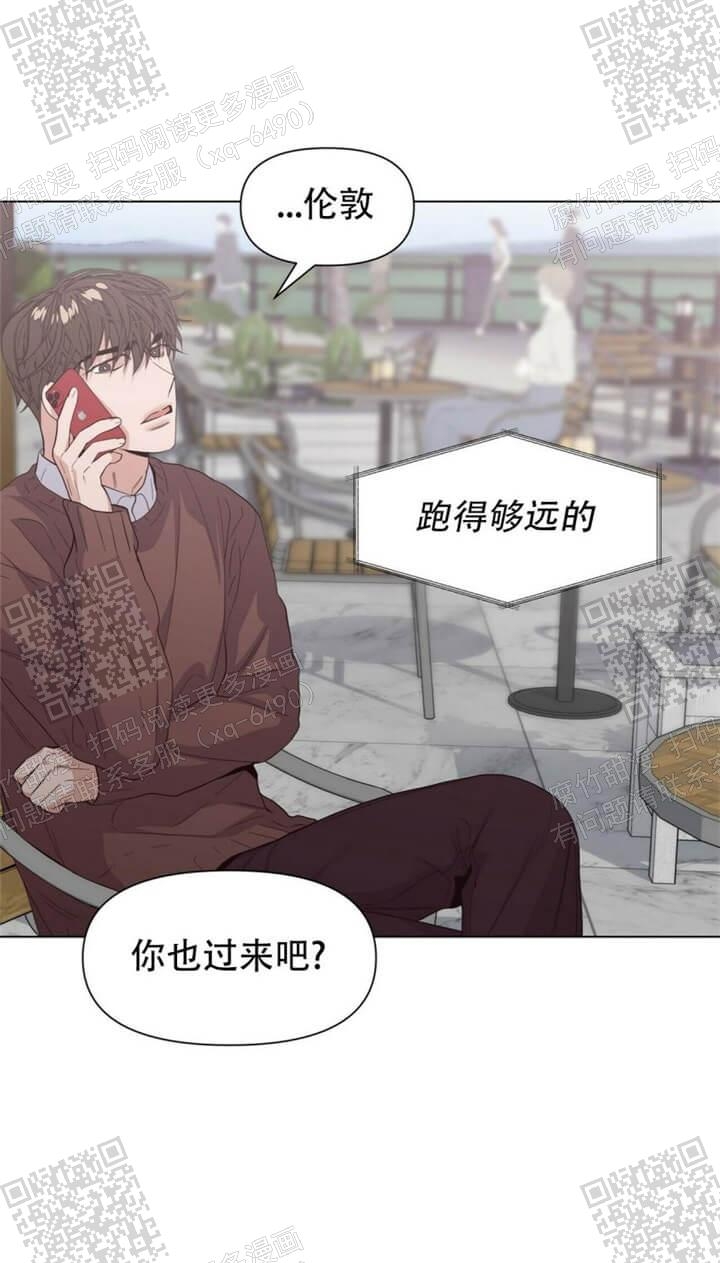 《症状》漫画最新章节第46话免费下拉式在线观看章节第【13】张图片