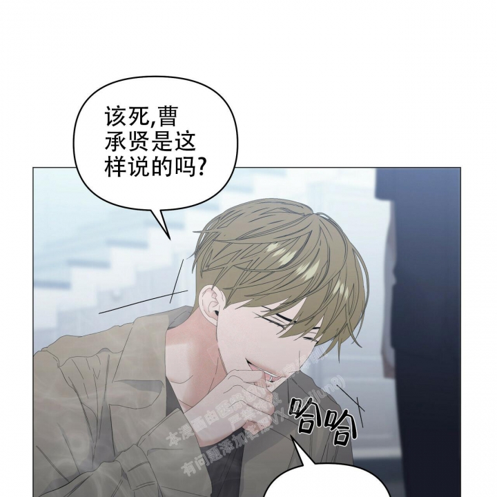 《症状》漫画最新章节第94话免费下拉式在线观看章节第【16】张图片