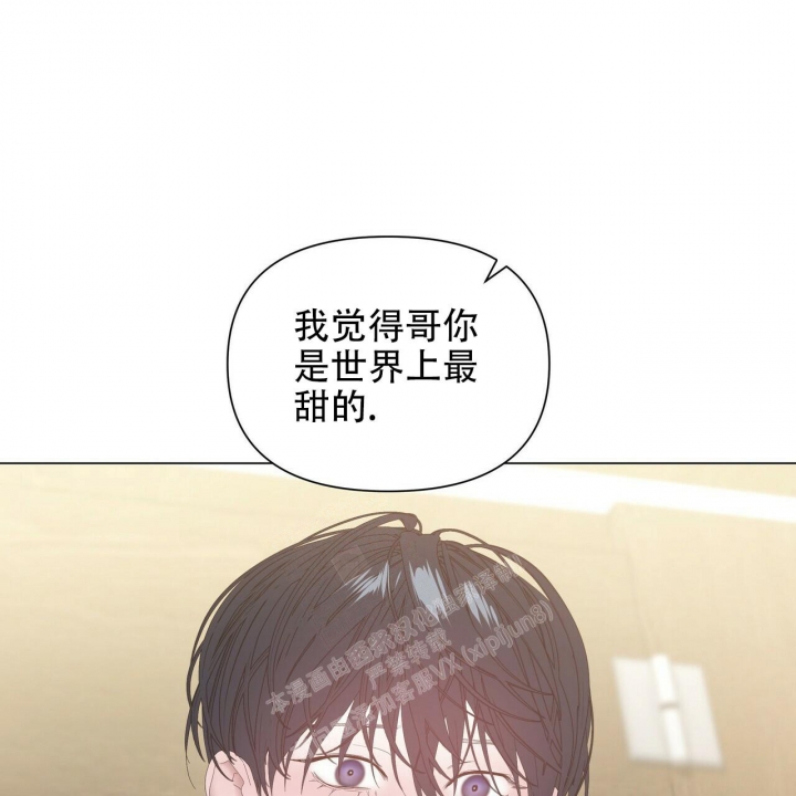 《症状》漫画最新章节第102话免费下拉式在线观看章节第【38】张图片