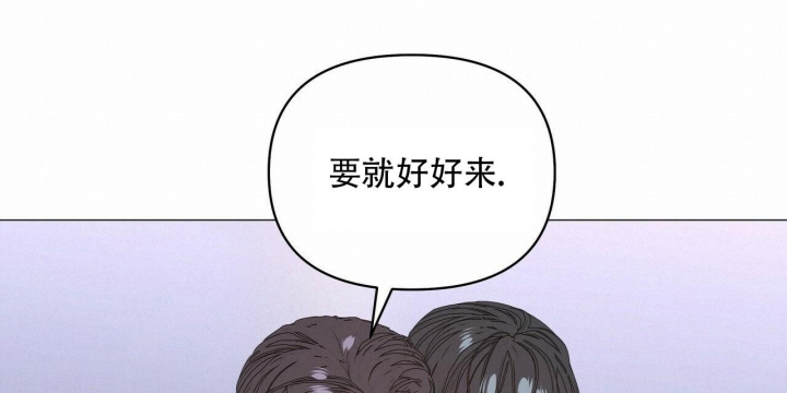 《症状》漫画最新章节第88话免费下拉式在线观看章节第【35】张图片