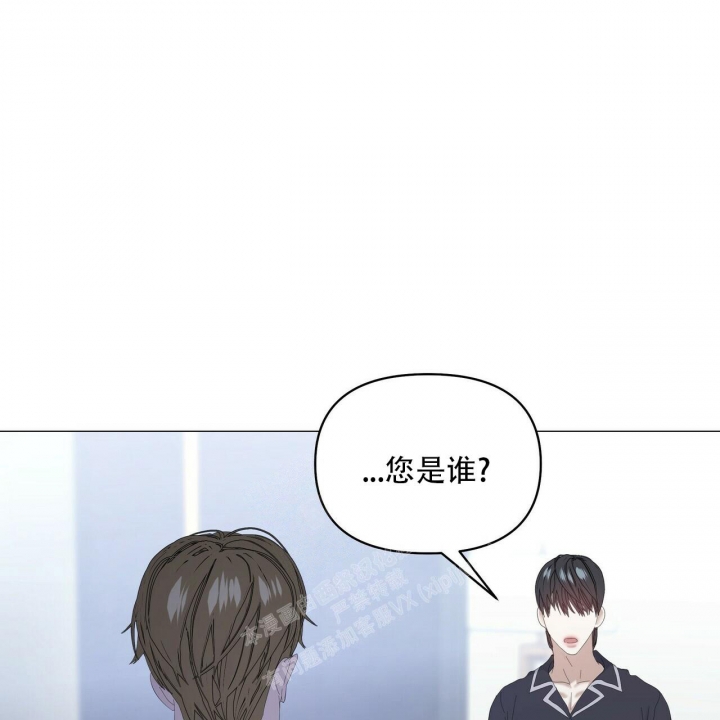 《症状》漫画最新章节第93话免费下拉式在线观看章节第【7】张图片