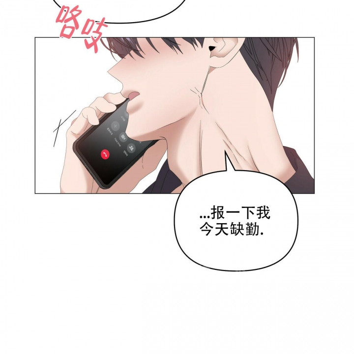 《症状》漫画最新章节第100话免费下拉式在线观看章节第【27】张图片