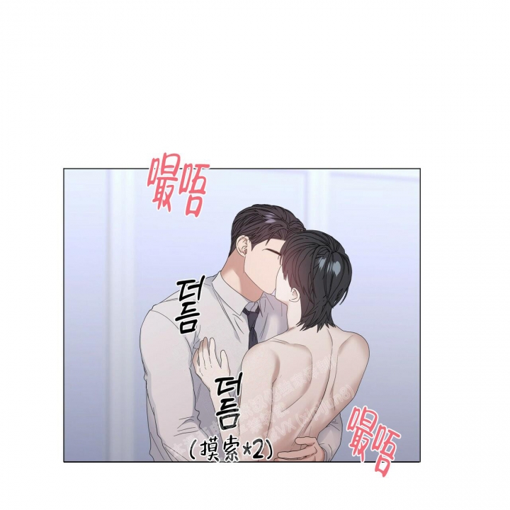 《症状》漫画最新章节第88话免费下拉式在线观看章节第【30】张图片