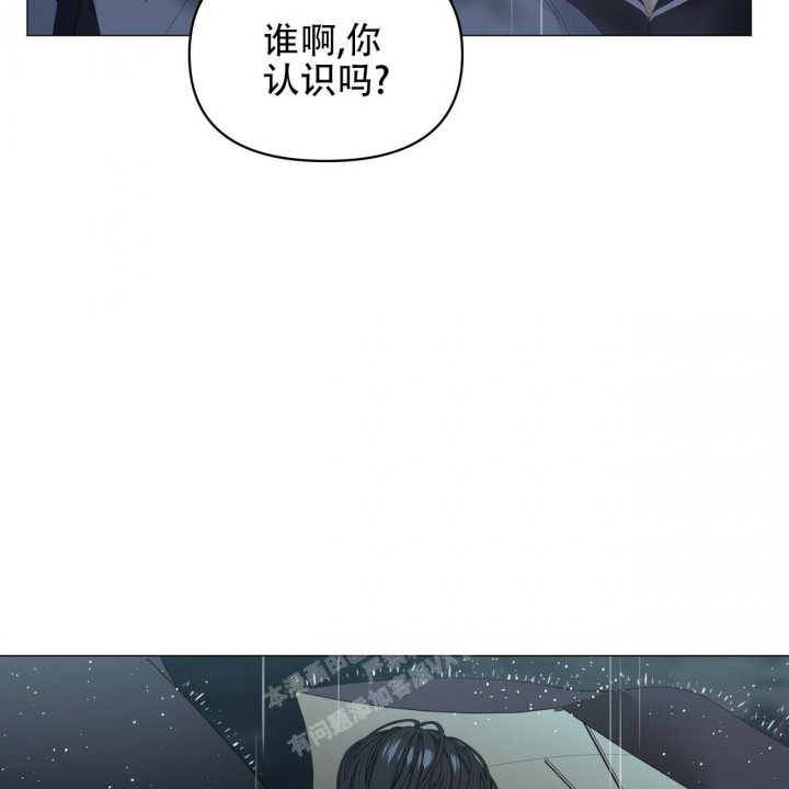 《症状》漫画最新章节第95话免费下拉式在线观看章节第【103】张图片