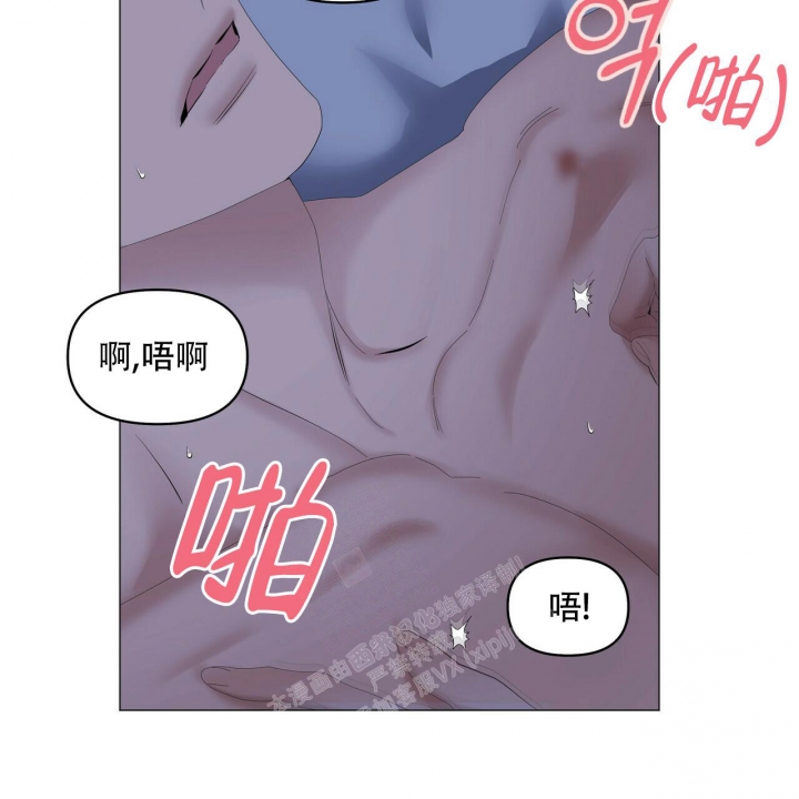 《症状》漫画最新章节第99话免费下拉式在线观看章节第【9】张图片