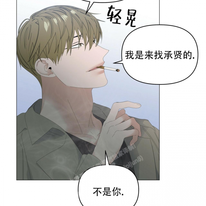 《症状》漫画最新章节第94话免费下拉式在线观看章节第【20】张图片