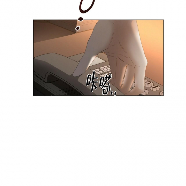 《症状》漫画最新章节第118话免费下拉式在线观看章节第【10】张图片