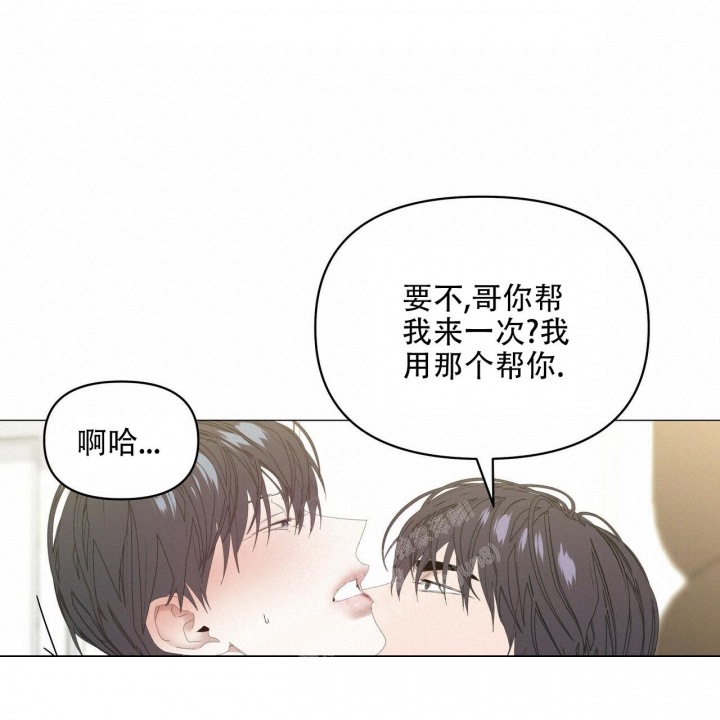 《症状》漫画最新章节第99话免费下拉式在线观看章节第【66】张图片