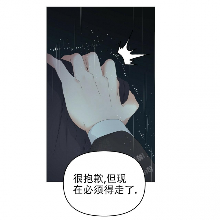 《症状》漫画最新章节第95话免费下拉式在线观看章节第【105】张图片