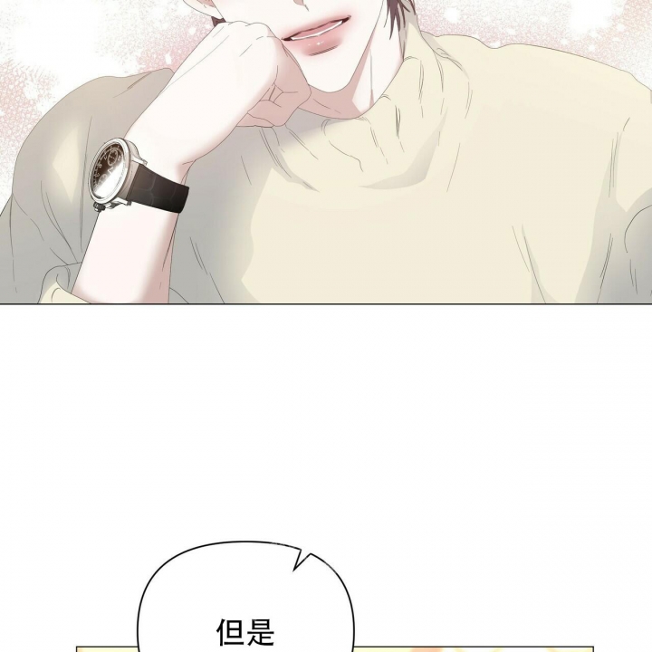 《症状》漫画最新章节第103话免费下拉式在线观看章节第【45】张图片