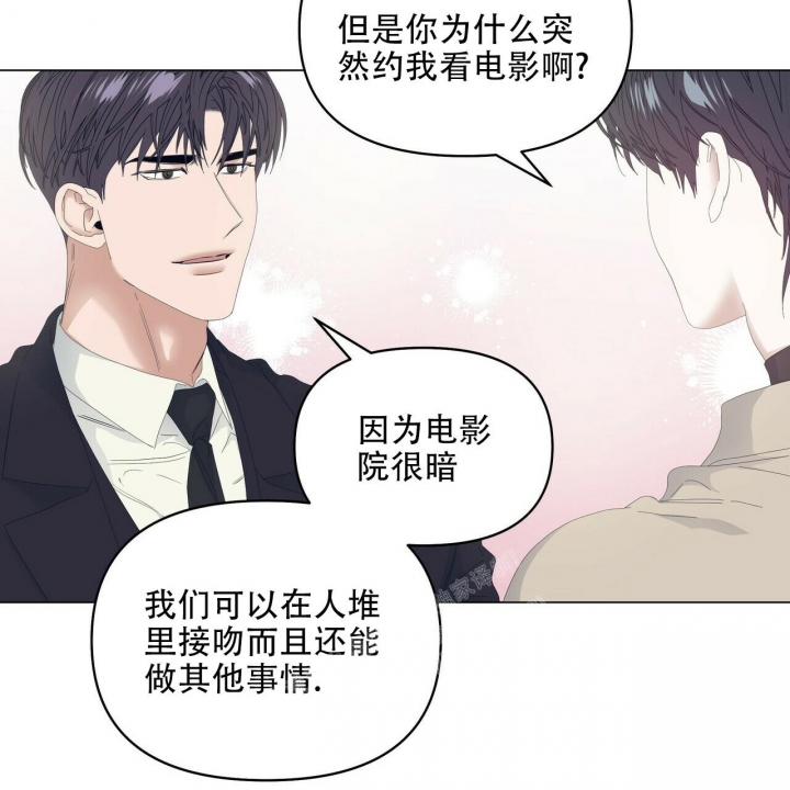 《症状》漫画最新章节第102话免费下拉式在线观看章节第【12】张图片