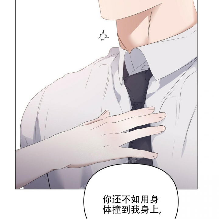 《症状》漫画最新章节第88话免费下拉式在线观看章节第【52】张图片